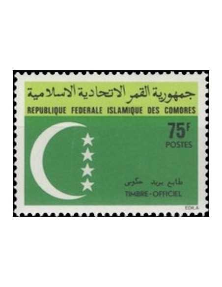 Comores SE N° 10 Neuf**