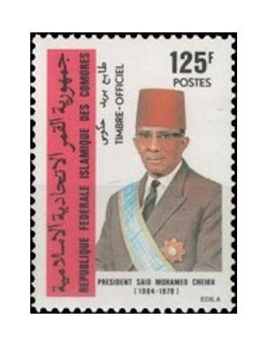 Comores SE N° 11 Neuf**