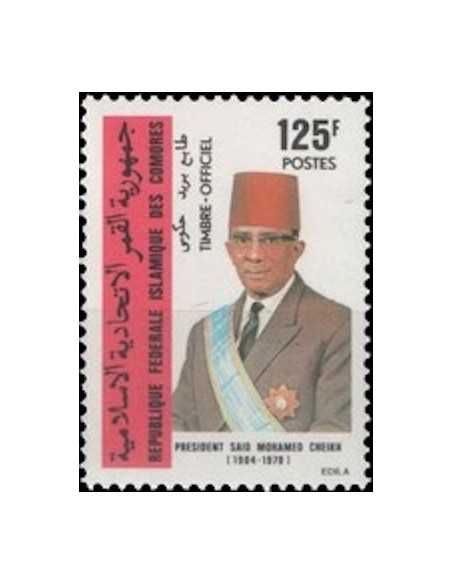 Comores SE N° 11 Neuf**