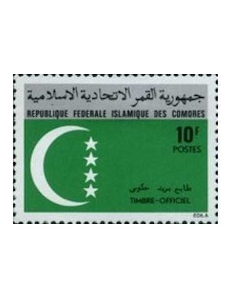 Comores SE N° 02 Neuf*
