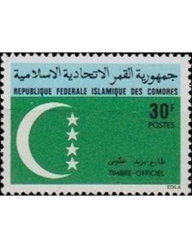 Comores SE N° 04 Neuf*