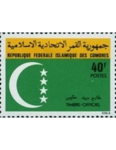 Comores SE N° 05 Neuf*