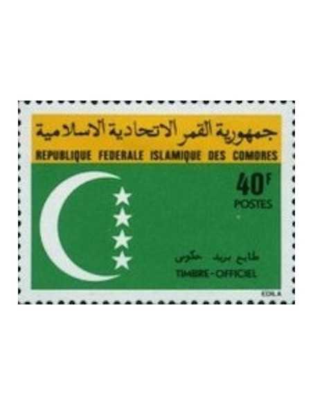 Comores SE N° 05 Neuf*