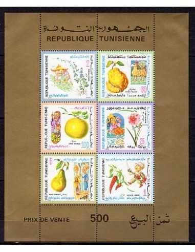 Tunisie N° BF006 Neuf **