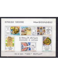 Tunisie N° BF009 Neuf **