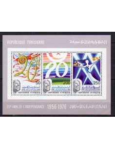Tunisie N° BF014 Neuf **