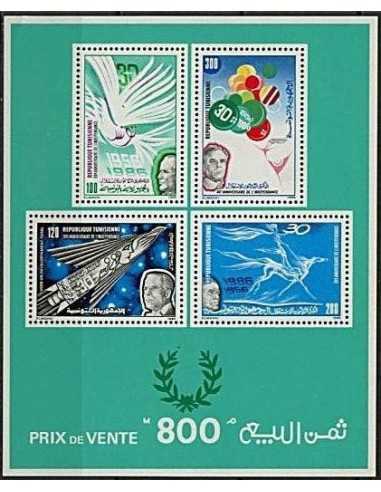Tunisie N° BF021 Neuf **