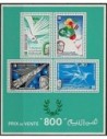 Tunisie N° BF021 Neuf **