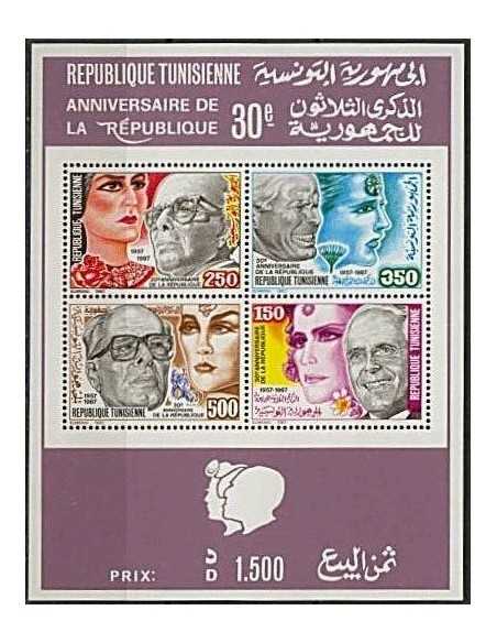 Tunisie N° BF022 Neuf **