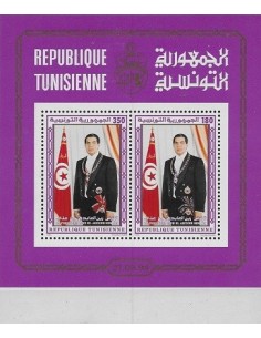 Tunisie N° BF026 Neuf **