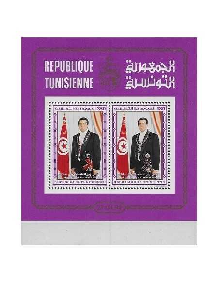 Tunisie N° BF026 Neuf **