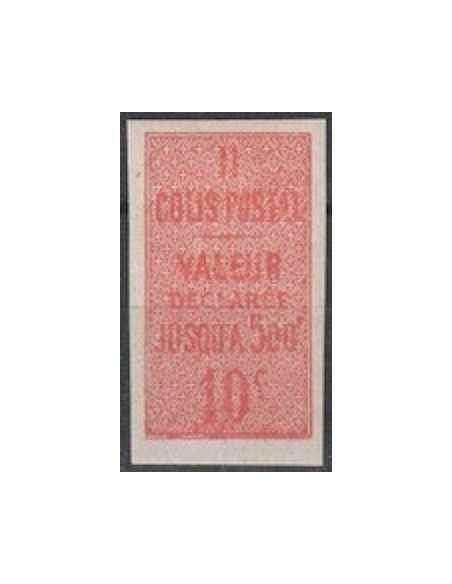 Colis Postaux Neuf **  N° 001