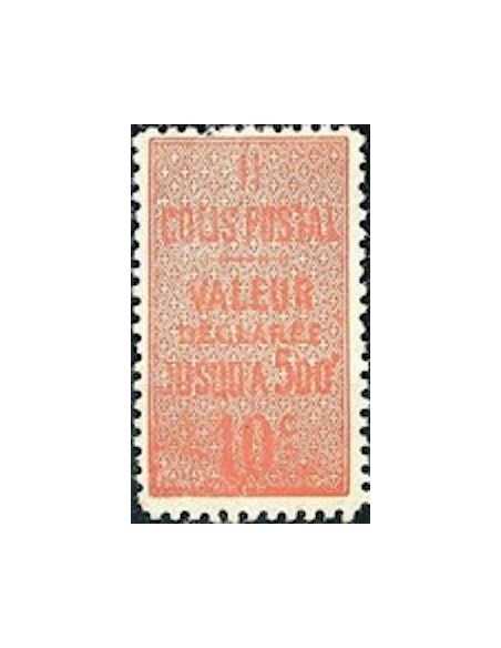Colis Postaux Neuf **  N° 006