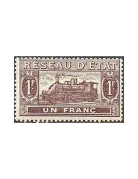 Colis Postaux Neuf **  N° 013