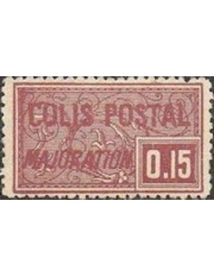 Colis Postaux Neuf **  N° 016