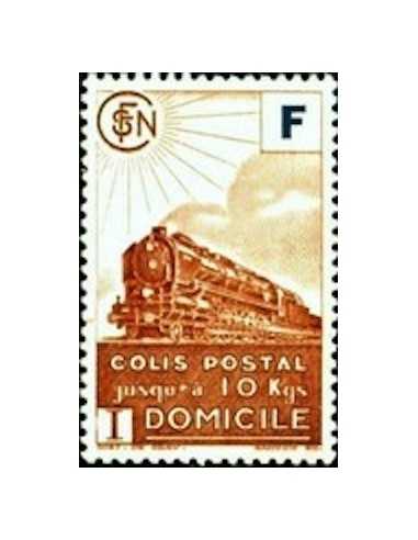 Colis Postaux Neuf **  N° 200