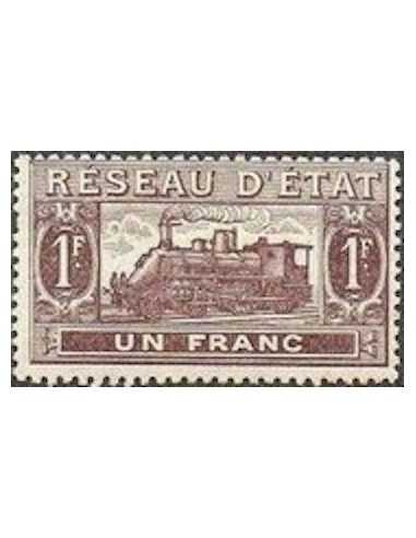 Colis Postaux Neuf avec charniere N° 013
