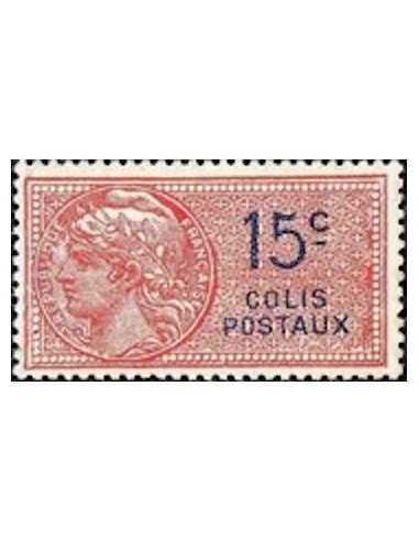 Colis Postaux Neuf avec charniere N° 033