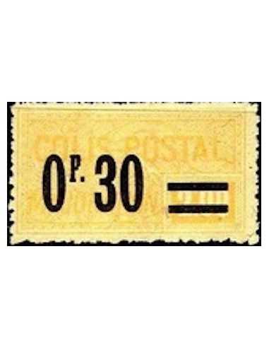 CP Neuf * N° 035