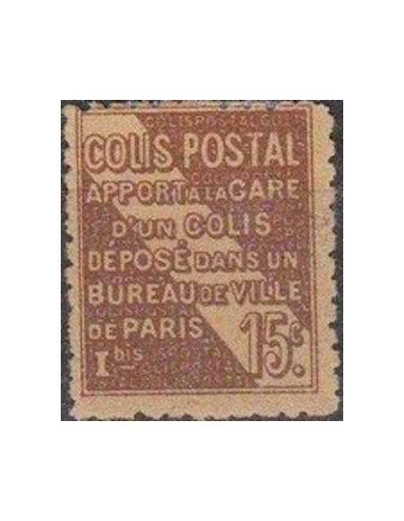 CP Neuf * N° 054