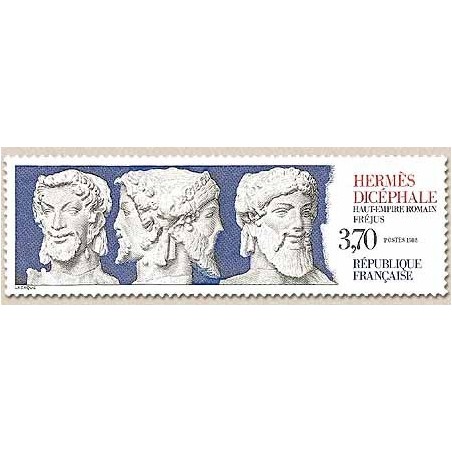 FR N° 2548 Neuf Luxe