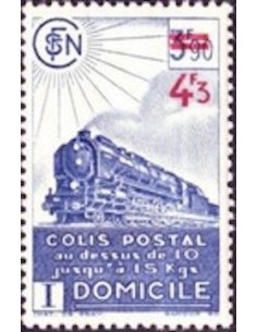 Colis Postaux Neuf avec charniere N° 205