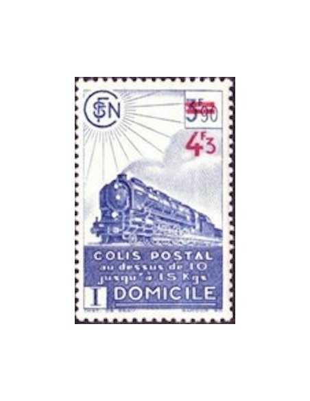 Colis Postaux Neuf avec charniere N° 205