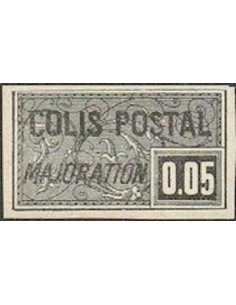 Colis Postaux oblit ere N° 017