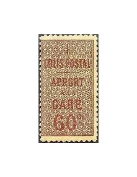 Colis Postaux oblit ere N° 029