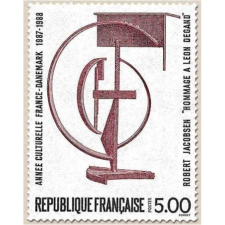 FR N° 2551 Neuf Luxe