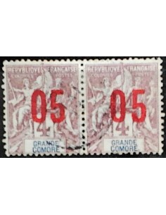 copy of copy of Grand-Comore N° 021 N *