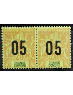 copy of copy of Grand-Comore N° 023 N *
