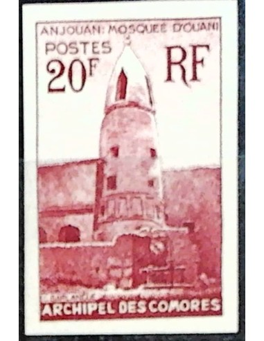 Comores N° 011 N * non dentelé