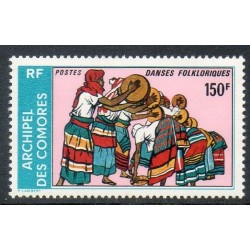 copy of Comores N° 104B N**