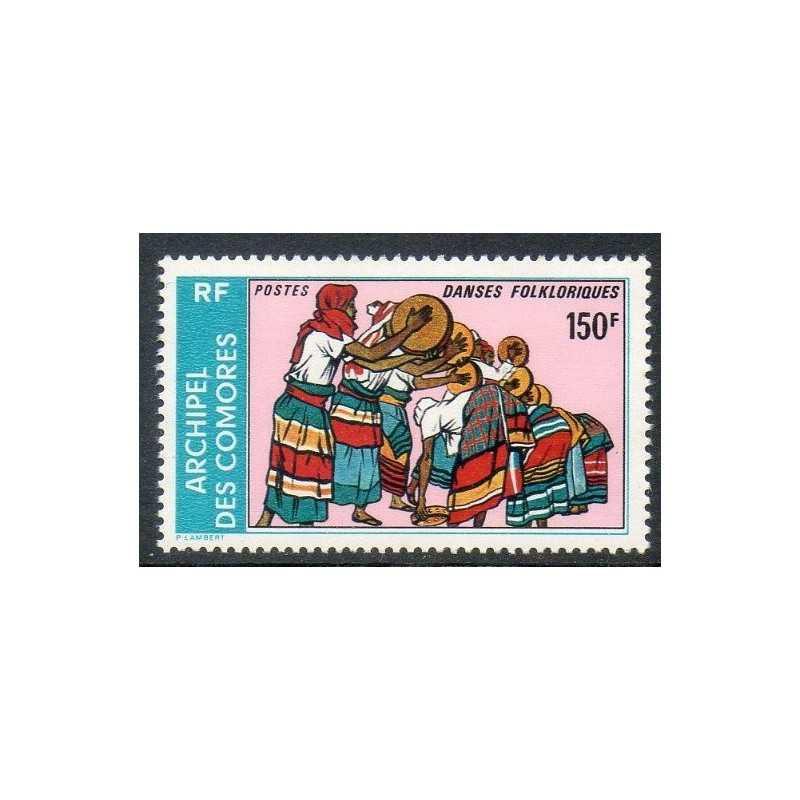 Comores N° 104B N*