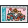 Comores N° 104B N*