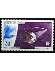 copy of copy of Comores N° PA014 N**
