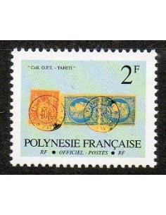 Pol Serv N° 017 N*
