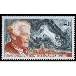 Monaco Obli N° 1605