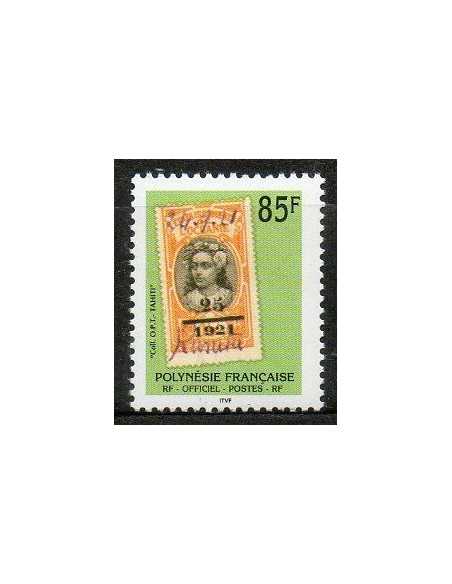 Pol Serv N° 028 N*
