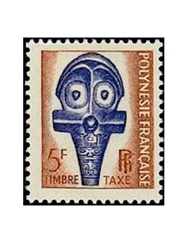 Pol Taxe N° 003 Obli