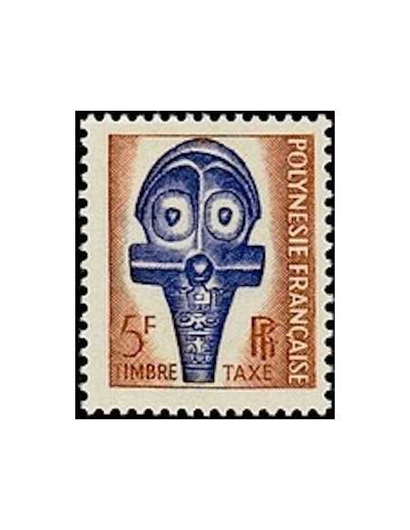 Pol Taxe N° 003 Obli