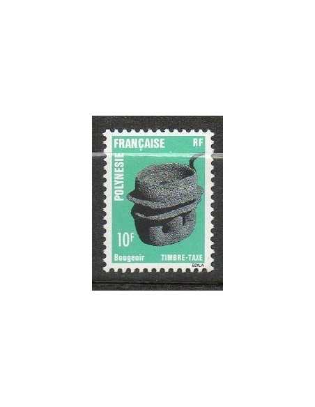 Pol Taxe N° 007 Obli