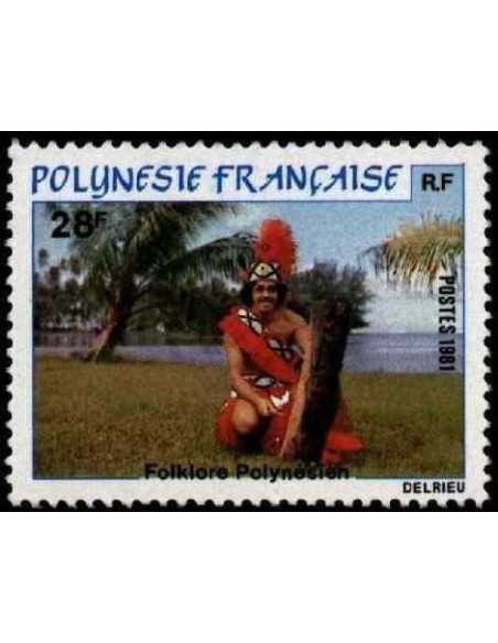 Pol N° 166  Neuf *