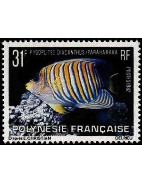 Pol N° 175  Neuf *