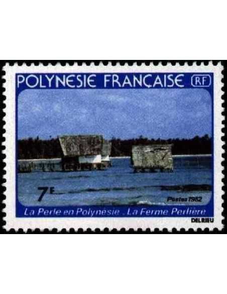 Pol N° 177  Neuf *