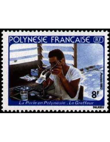 Pol N° 178  Neuf *