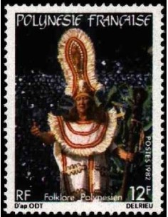 Pol N° 181  Neuf *