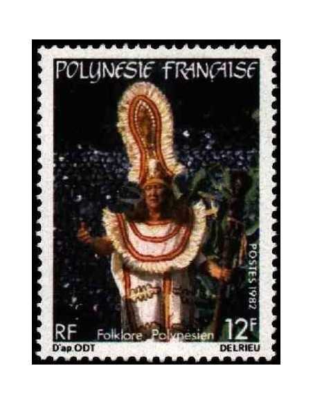 Pol N° 181  Neuf *