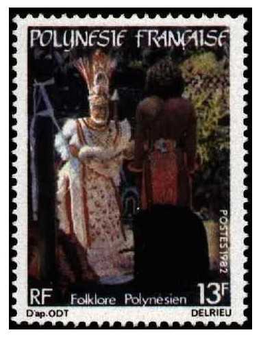 Pol N° 182  Neuf *